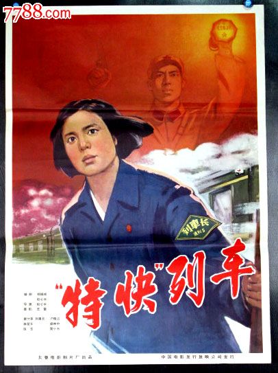 孕检证明单怎么购买